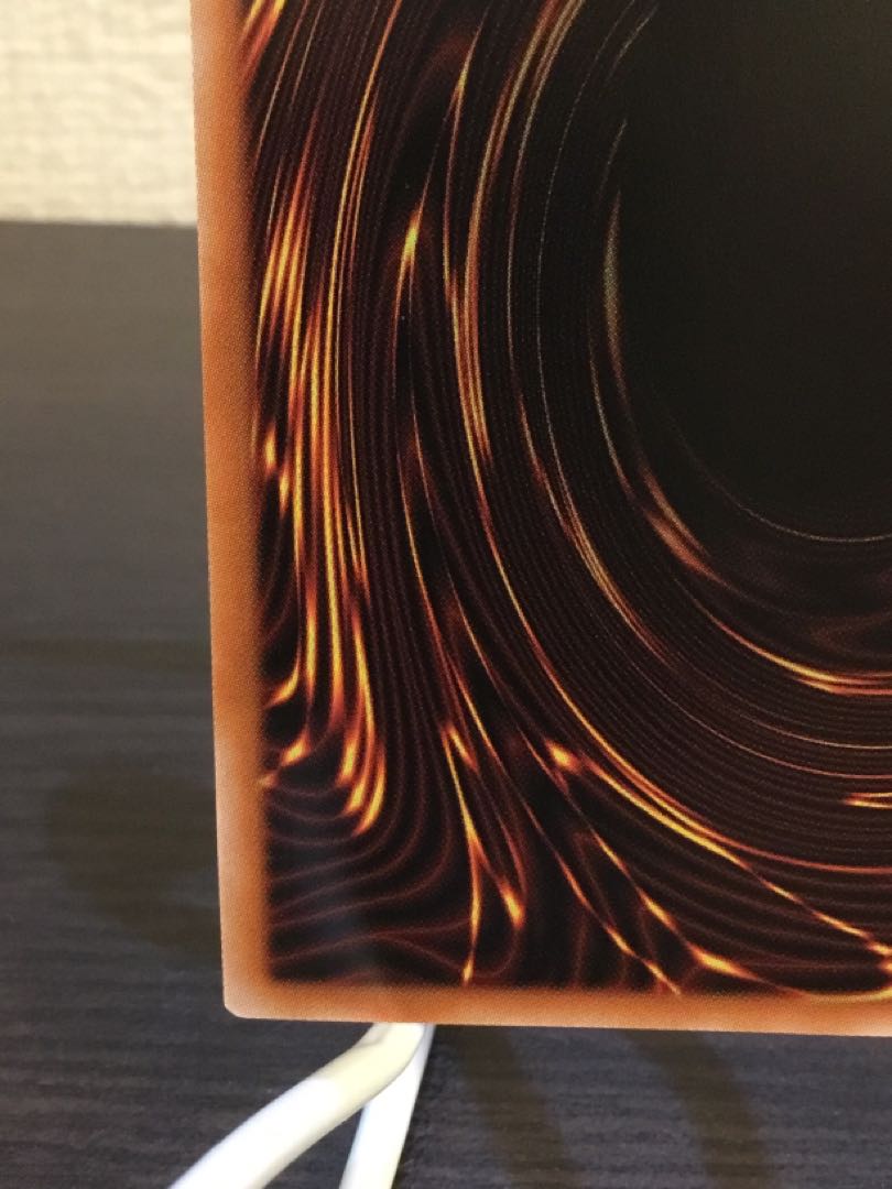 赤き竜 シークレットレア JP038