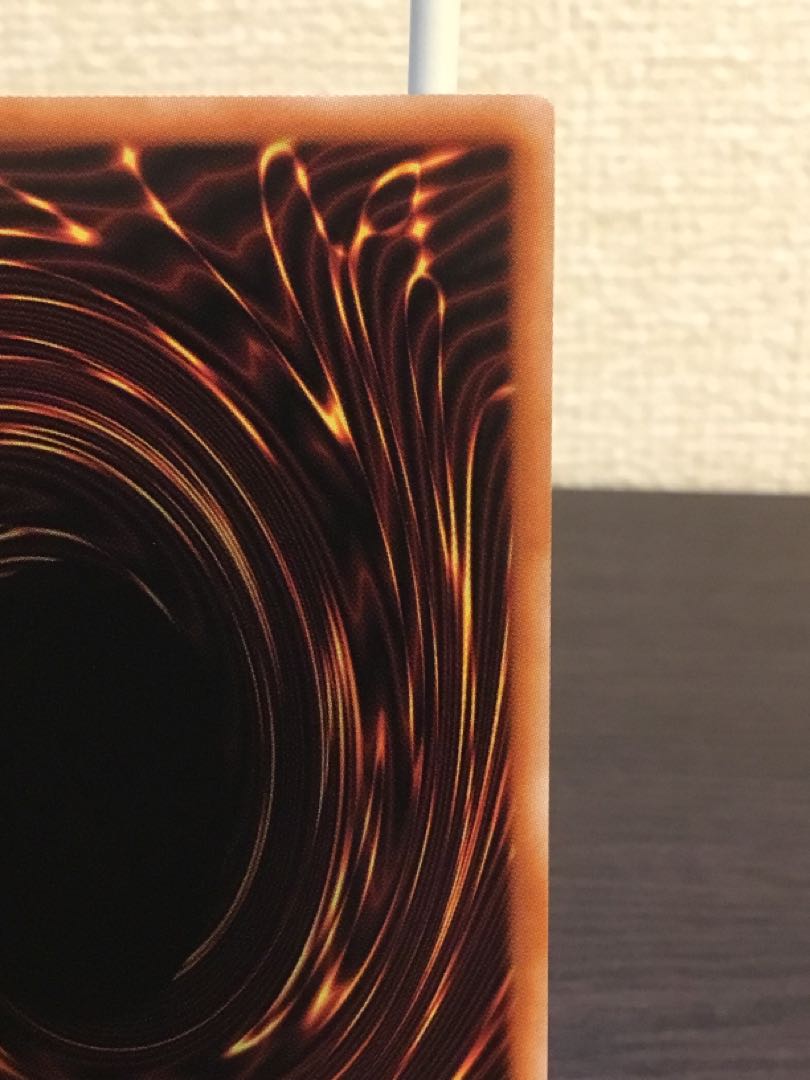 赤き竜 シークレットレア JP038