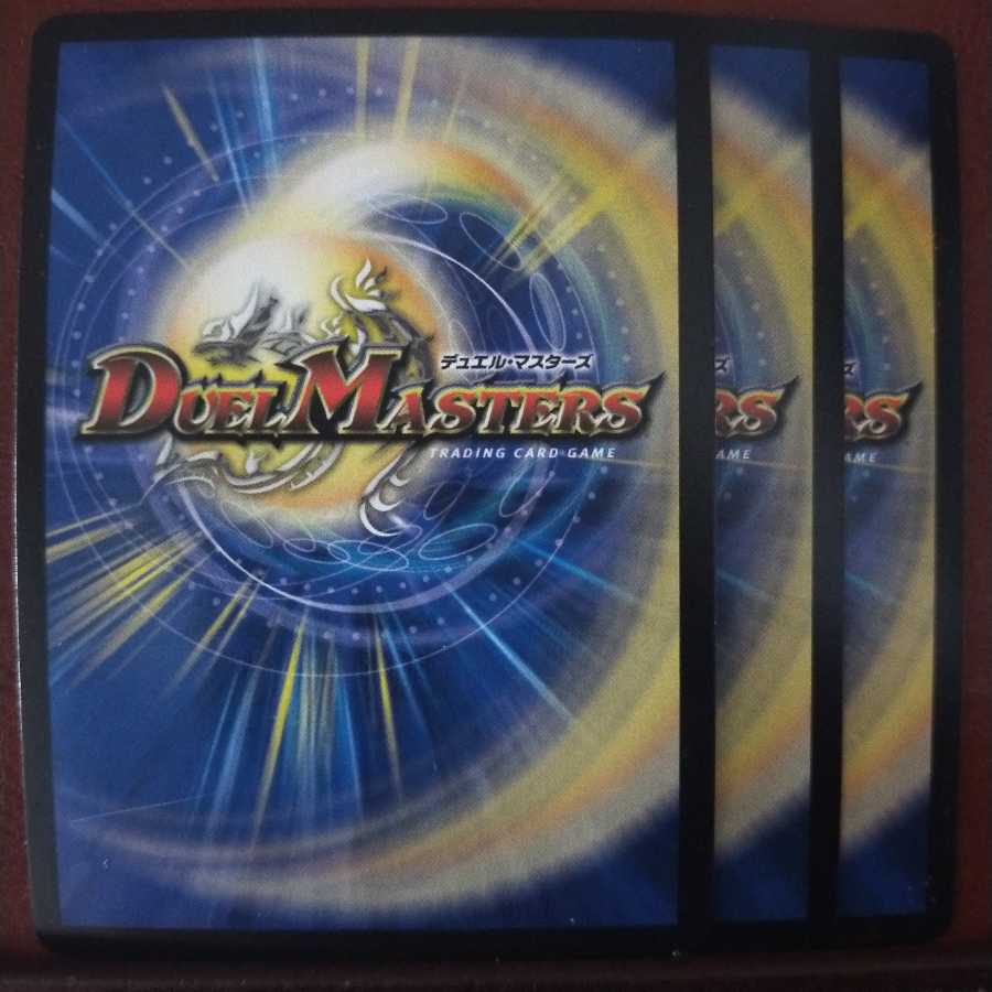 Set Discount Blue Lightning Bolt Manta Laser