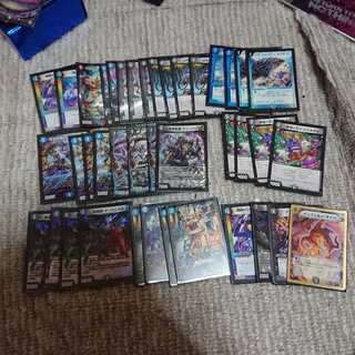 バッシュギヌス」の激安通販 | magi