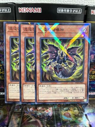 遊戯王スタジオ 4298 混沌の召喚神 パラレル ノーマル JP004