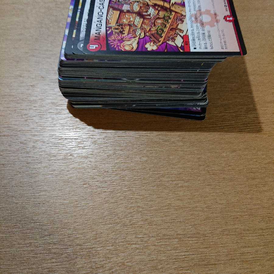 デュエマまとめ売り（ノーマルカード）