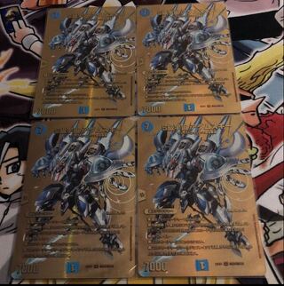 S Class Universe Adamski SR PsychicG3/PsychicG10