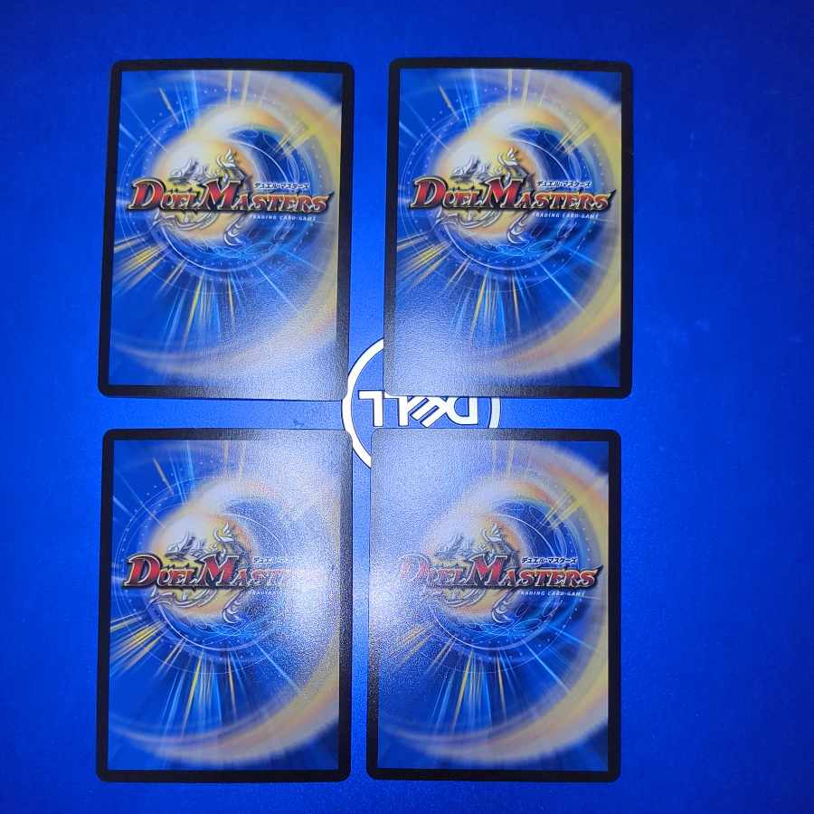 終末の時計 ザ・クロック 4枚