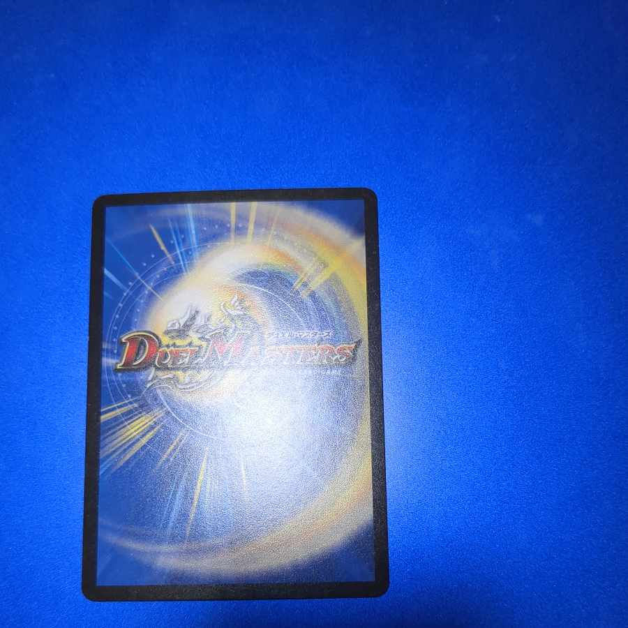 デビル・ドレーン  1枚