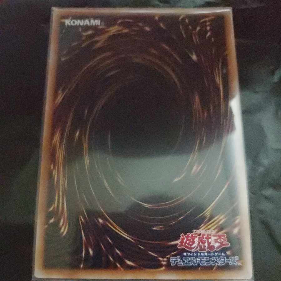 Fire Medium Heater QCSE JP026