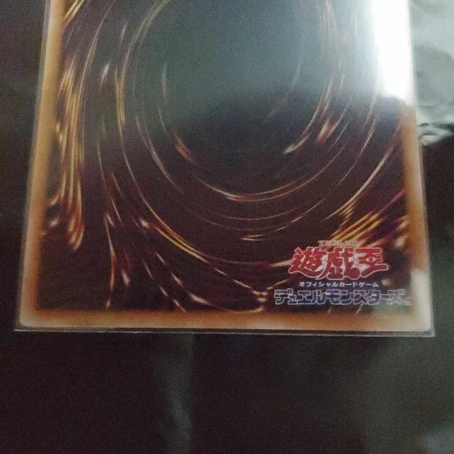 Fire Medium Heater QCSE JP026