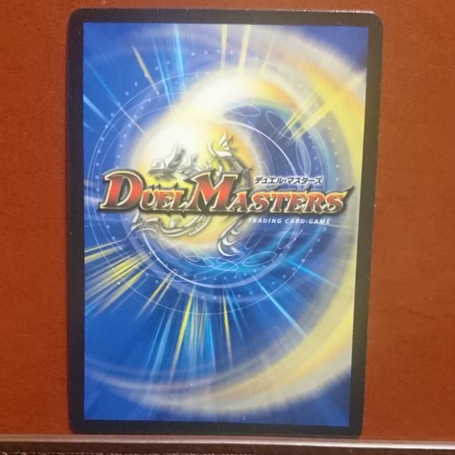 Set Discount Sublime Wisdom Octuplets 1枚