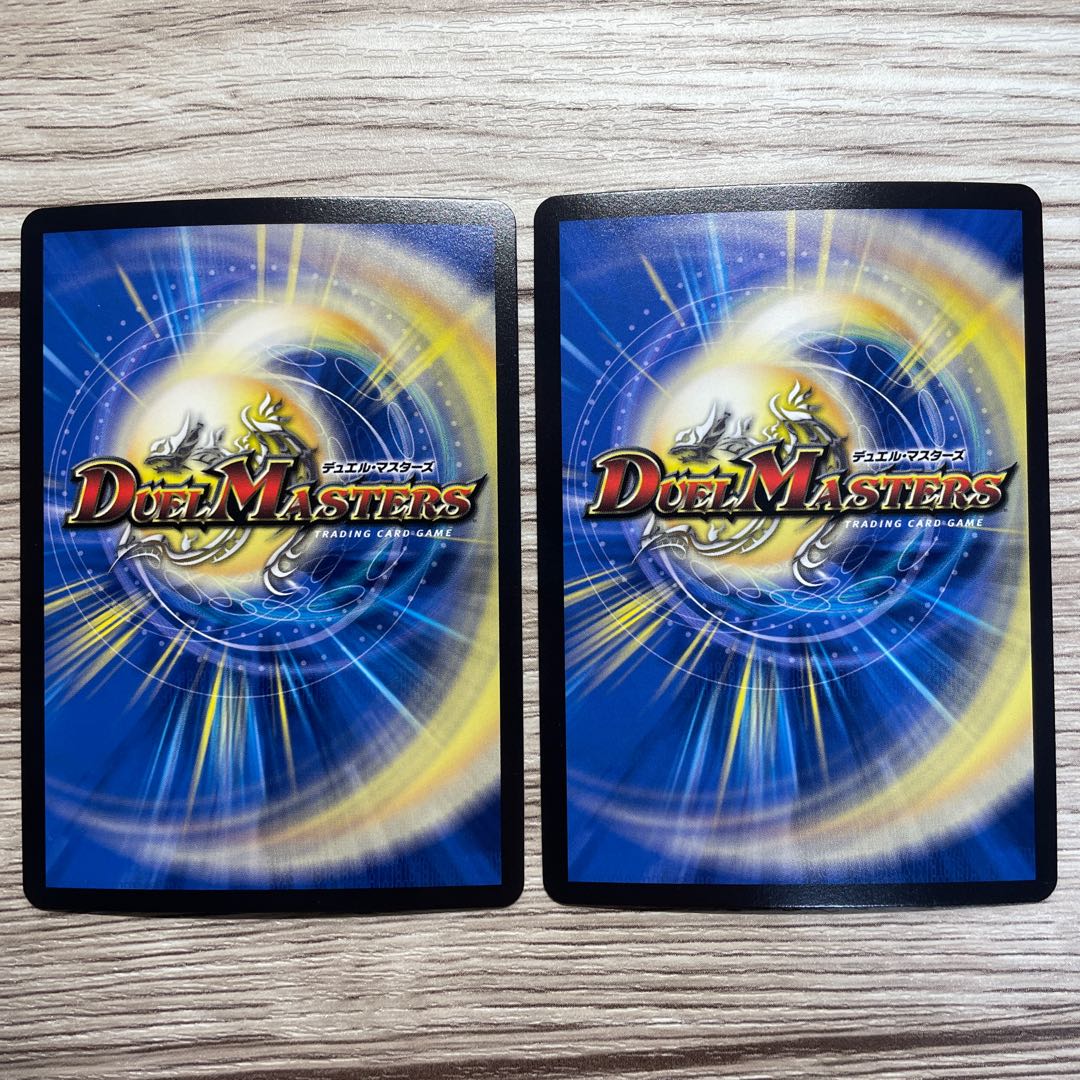2 copies of Twinstrike decision with blink and sprint and Twinstrike