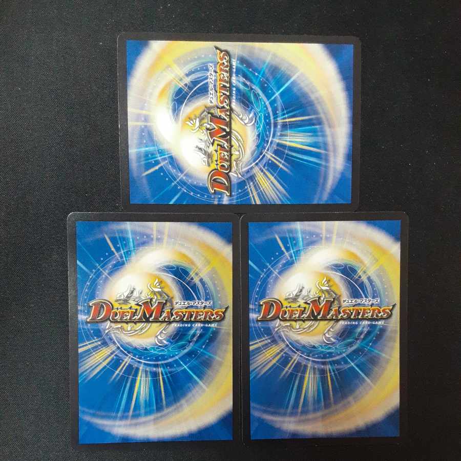 Osonis, the Spirit of Five Pities R 9/76