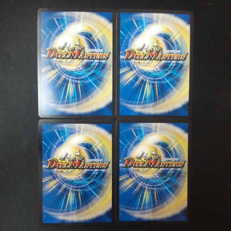 Red Lightning Bolt Testa Rossa Promo