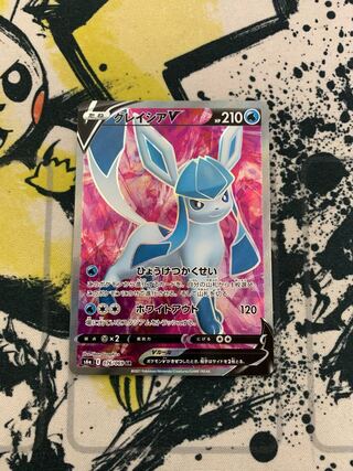 GlaceonV SR