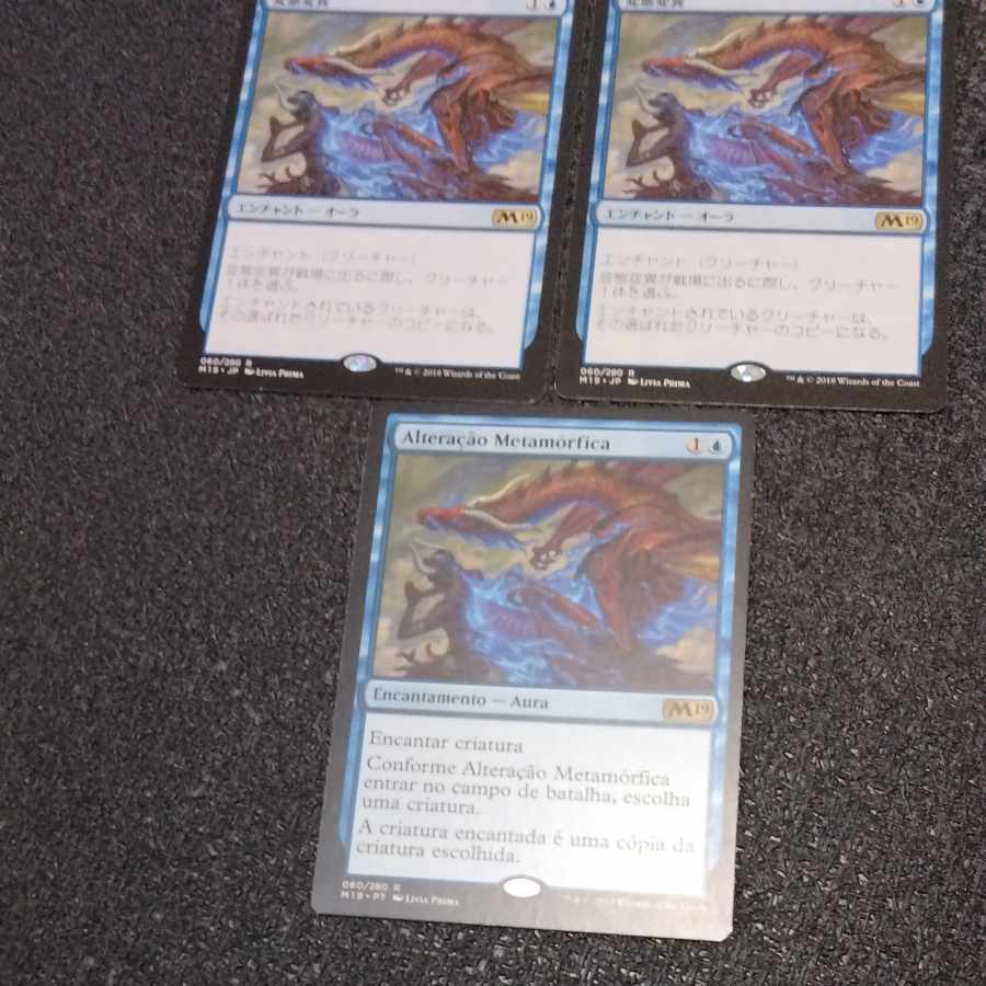 Metamorphic Alteration 3-piece set