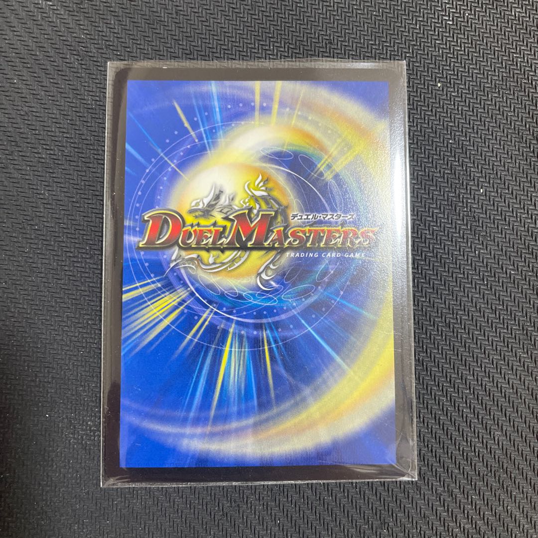 時の法皇 ミラダンテXII SE L3(秘)3/L3