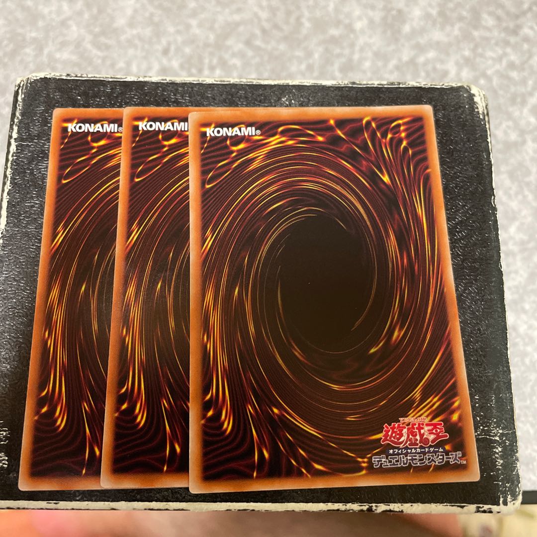 Kshatrira Fenrir Rare 3 pieces