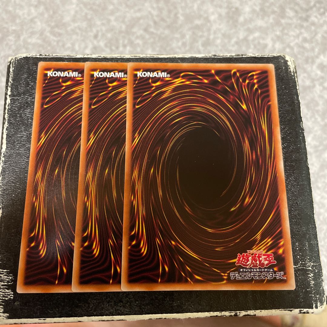 Branded beasts: 3 rare