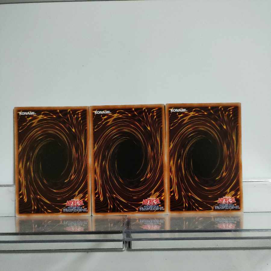 Yu-Gi-Oh! Player Entrance Announcement, set of 3 normal parallels, A+.