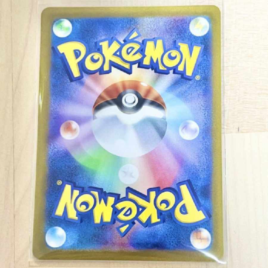 クラベル SR ポケカ ポケモンカード 1枚