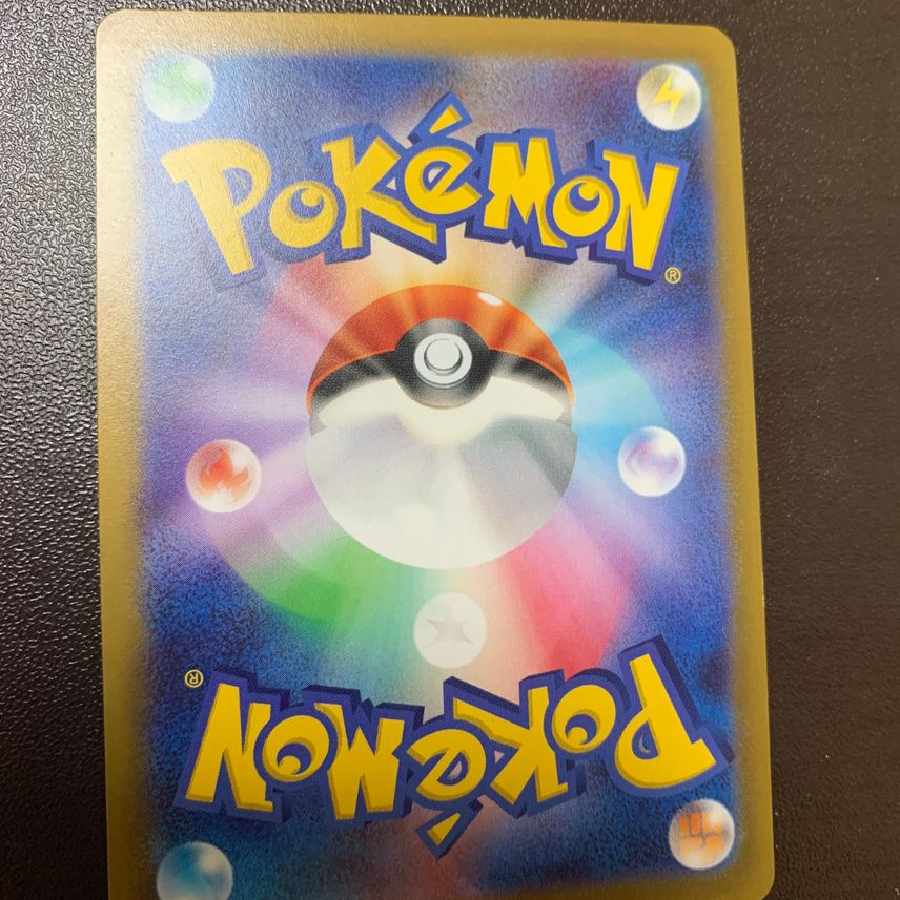 ミュウツーVSTAR SAR[s12a 221/172]の通販 石崎（1088521878） | magi