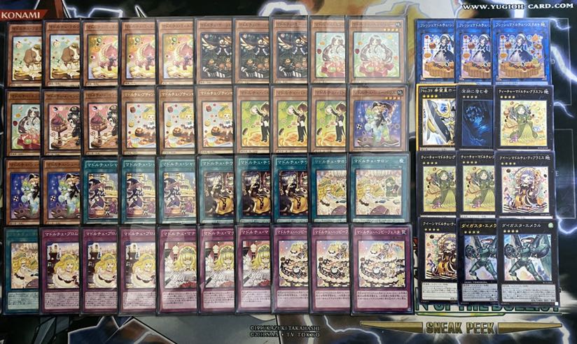 マドルチェデッキ！