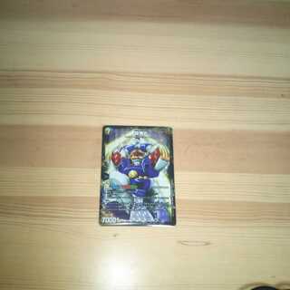 龍神丸/伝説の救世主 ワタル 一枚