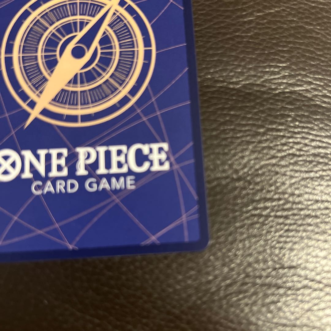 ONEPIECE Card Charlotte Perros Pellow sr