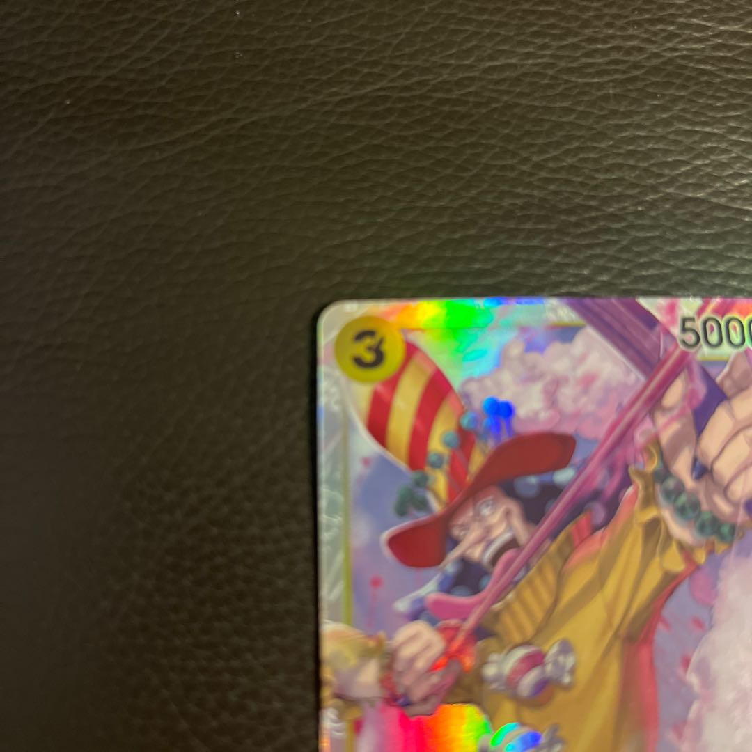 ONEPIECE Card Charlotte Perros Pellow sr
