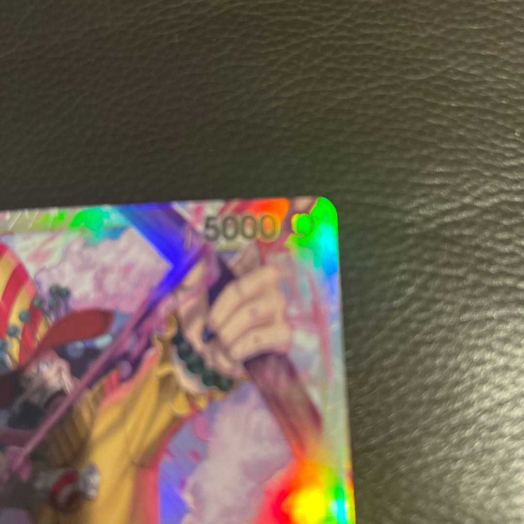 ONEPIECE Card Charlotte Perros Pellow sr