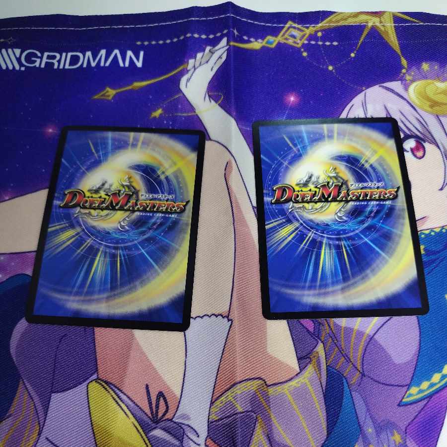 Abyss Bianca = Emperor Jasin OR OR1/OR2