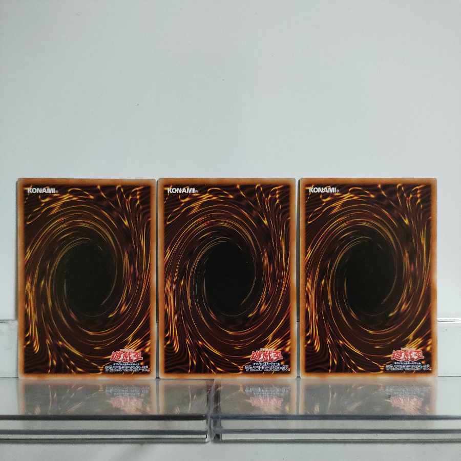 遊戯王 フェニックス・ギア・ブレード ノーマルパラレル 3枚セット A+ 3枚