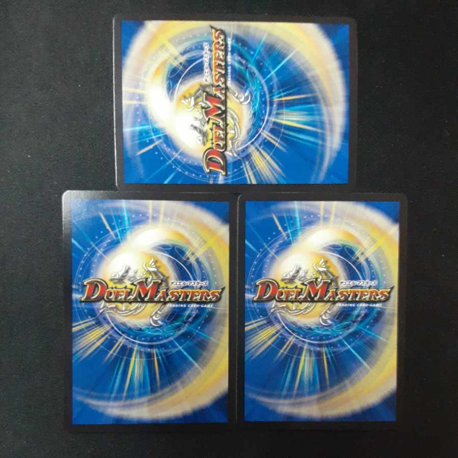 Yami General Staff Grand Guignol 16/25