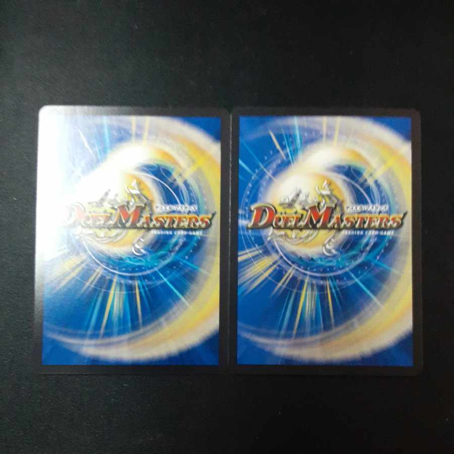 Natural disaster Dedom (Black Treasure) R T6/T10