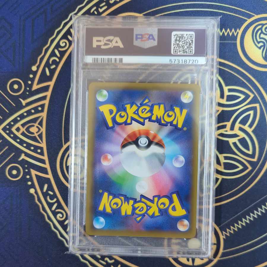 [PSA10] Mimikyu CHR 058/049 Acerola