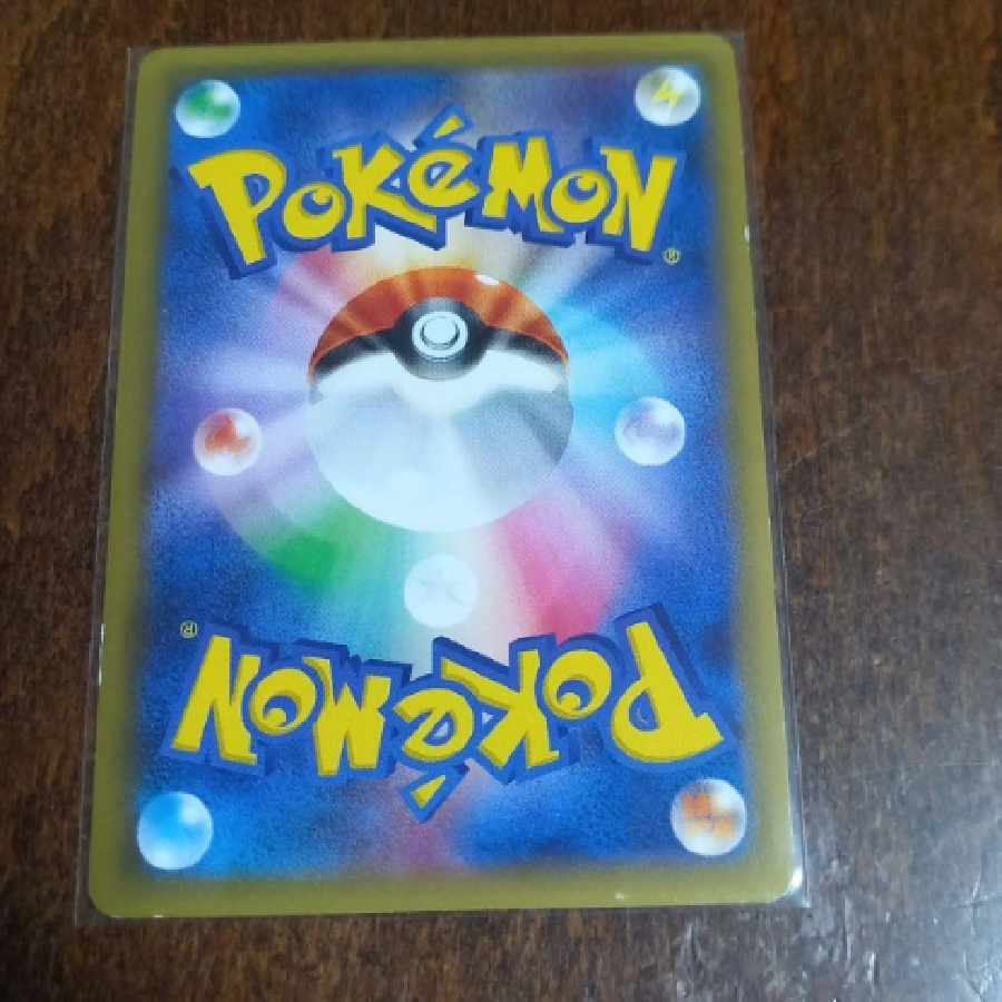 ニャース　ポケモンカード