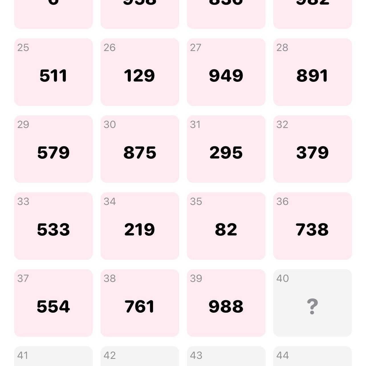 40枠目　還元率100％超　アド確　イーブイヒーローズ　蒼空ストリーム　ナンジャモ　リーリエ　SR SAR　エリカのおもてなし　ナンジャモ　ミモザ　新品未開封 BOX エリカの招待 151