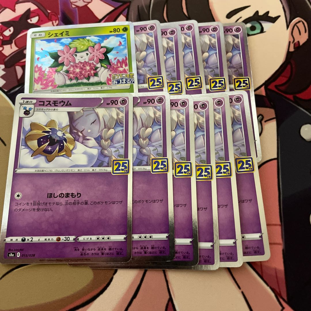 Exclusive for Pokéka@Shinpoke