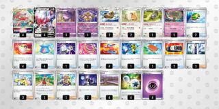 本格構築【ヒスイゾロアークデッキ】メイン＆二重スリーブ ヒスイゾロアーク デッキ」の激安通販 | magi