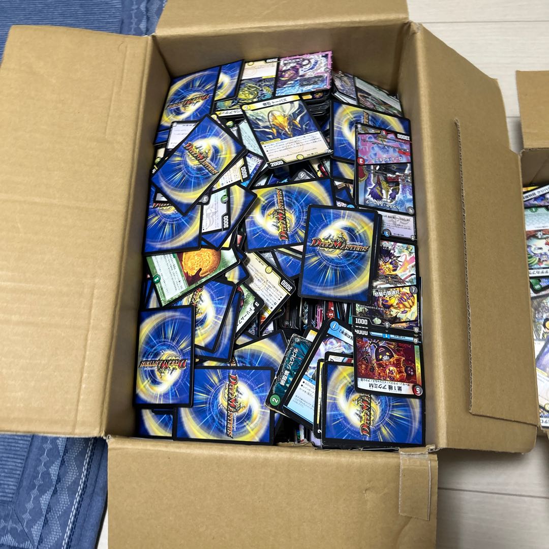 Duel Masters Cards Retired Items