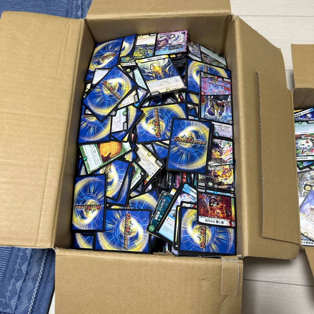 Duel Masters Cards Retired Items