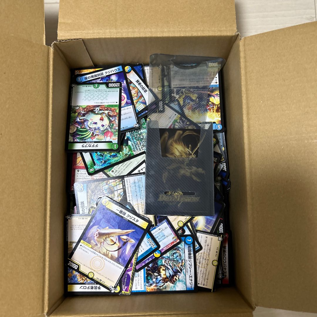 Duel Masters Cards Retired Items