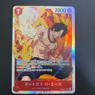 Portgas D. Ace (OP02-013) ONE PIECE Card