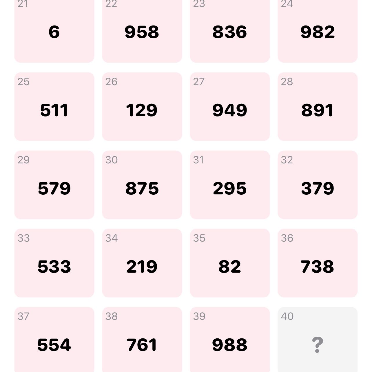 Frame 42 100% reduction Psychic Ad Confirm Eevee Heroes Aozora Stream Nanjamo Lillie SR SAR Mimosa 151 New Unopened BOX Erika's Invitation Erika's Hospitality ShieldMarnie PSA10