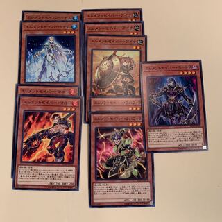 エレメントセイバー【デッキパーツ】