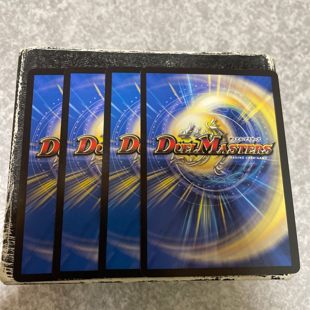 Fallen Curse Gapdud 63/100 4 sheets 4枚