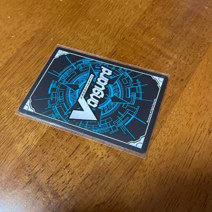 FFR Dragritter Latifah