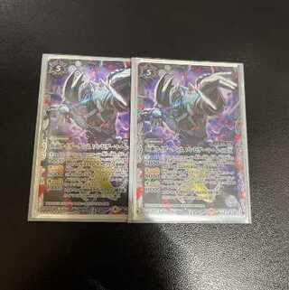 Battle Spirits Kamen Rider Kamen Rider Genm Zombie Gamer Le Biancax