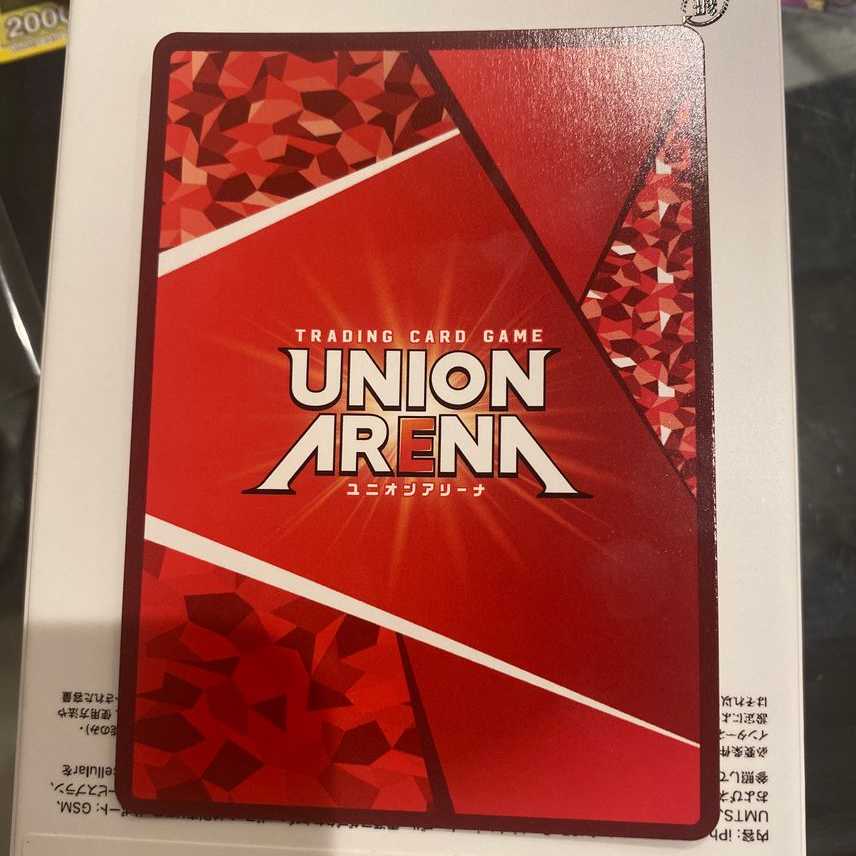 Priestess Knezuko SR[UA05BT-KMY-1-011].