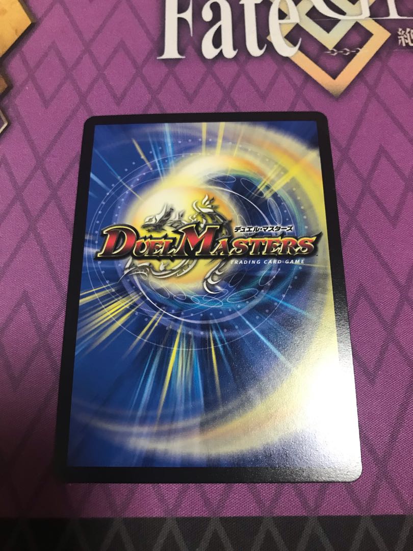 Darkness Demon Dragon Dark Masters God Art