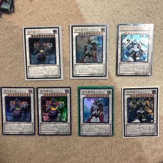 極神聖帝オーディン　極神皇トール　極神皇ロキ　レリーフ、ウルトラセット　プラスa