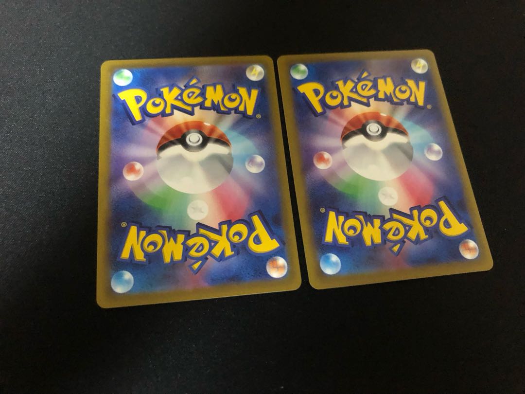 Pokémon Card Computer Search Dowsing Machine Extra Battle Day Promo